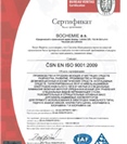 Сертификат Бохемие (Bochemie) ISO 9001